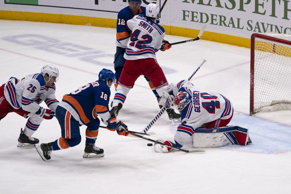New York Islanders let Division Lead Slip away with Loss to Rangers