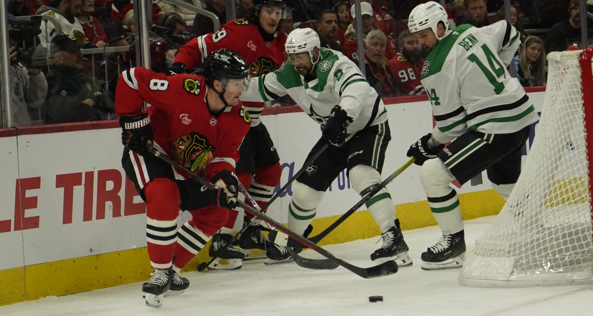 Dallas falls to Chicago 4-3 in shootout loss