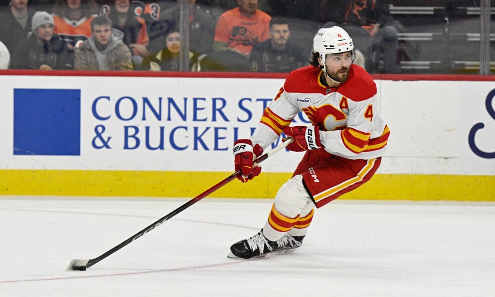 PhHN Daily: Flyers Rumors; World Juniors; Rasmus Andersson Trade Talk