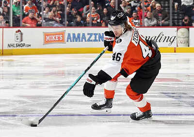 NHL Update: Will Philadelphia Flyers star Trevor Zegras play tonight against the Vegas Golden Knights?