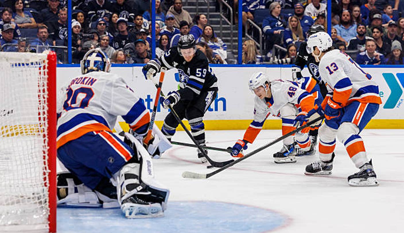 Panthers vs. Islanders Prediction, Odds, Picks - Dec. 7