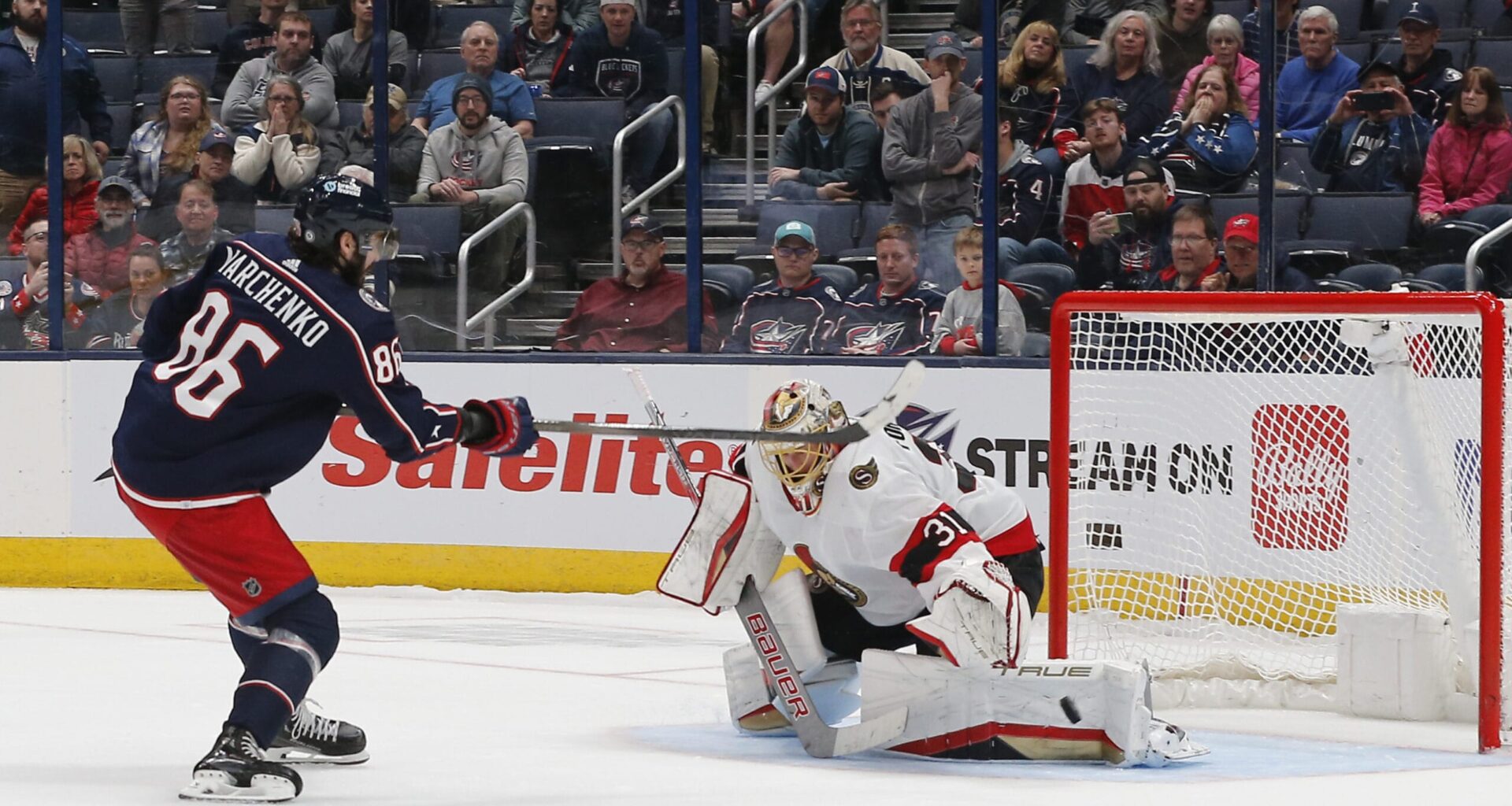 Gameday #49: No place like home