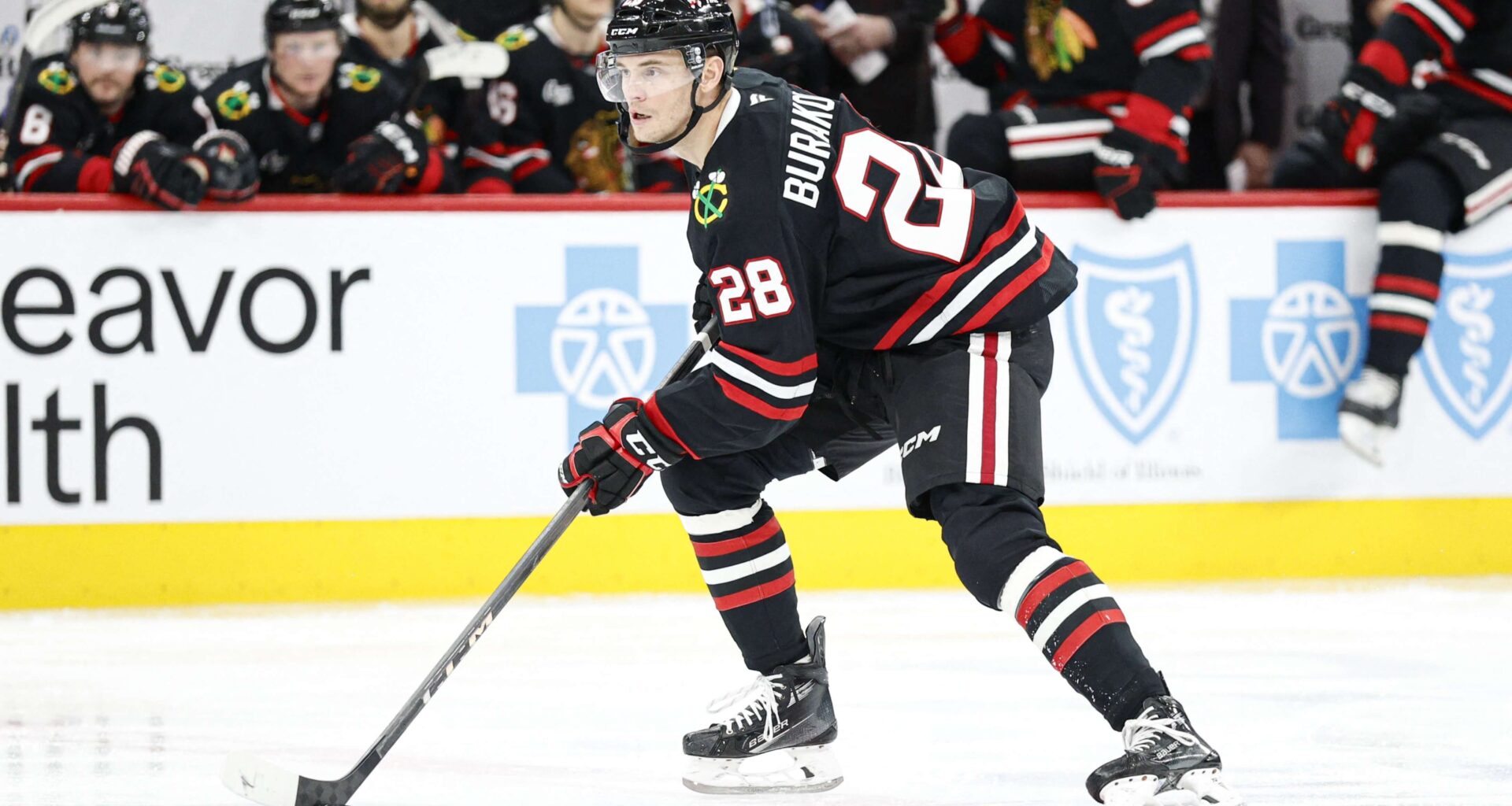 Chicago Blackhawks NHL Andre Burakovsky