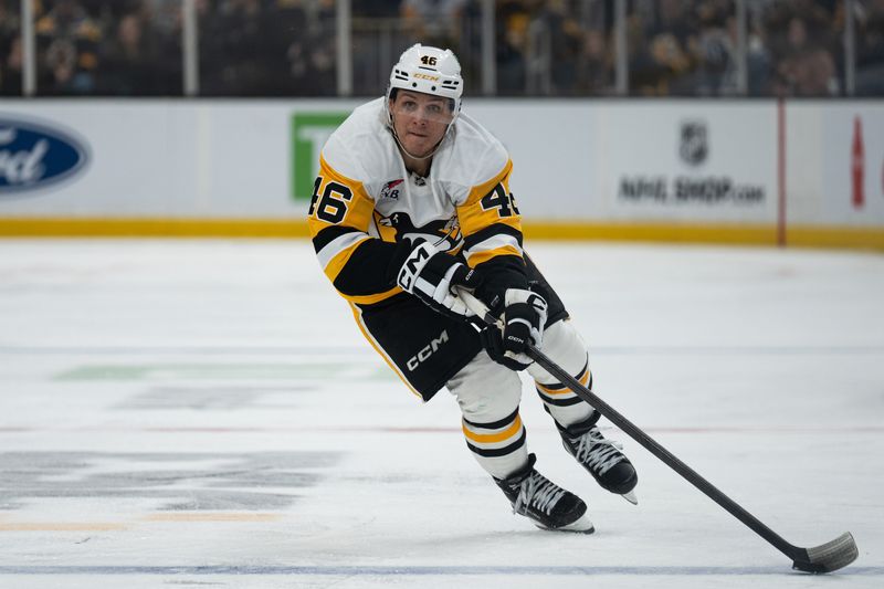 Penguins sign F Blake Lizotte to 3-year extension | 104.1 WIKY