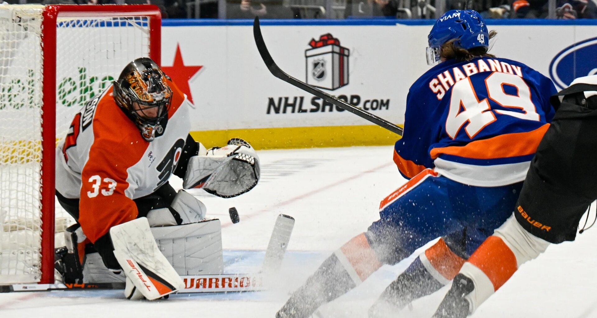 Islanders at Flyers odds, picks and predictions