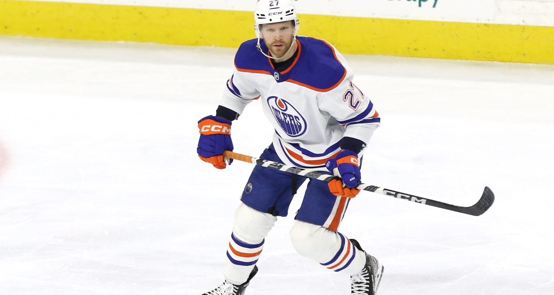 4 Underrated Red Wings Trade Targets to Improve Team Defense - The Hockey Writers -