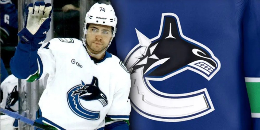 Jake DeBrusk Canucks trade