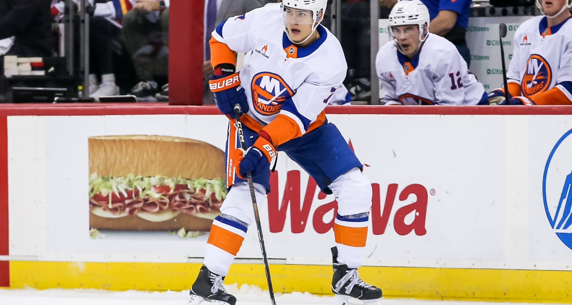 Maxim Tsyplakov New York Islanders