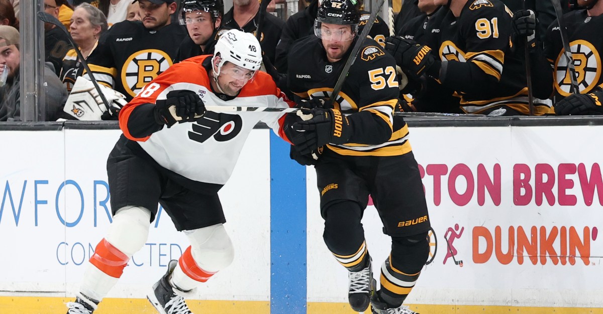 Public Skate: Bruins vs. Flyers