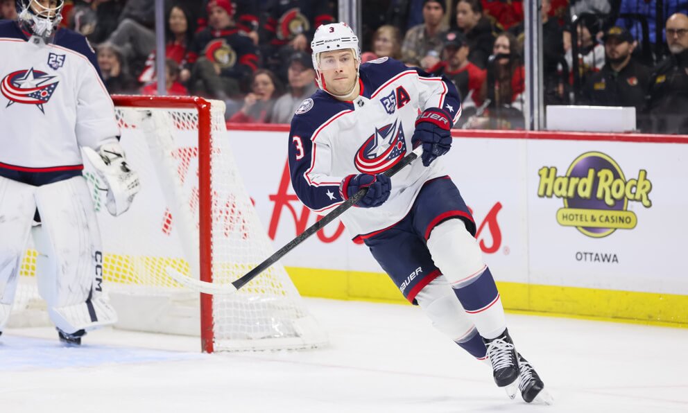 Fantasy Hockey Waiver Wire: Streamers for Week 19