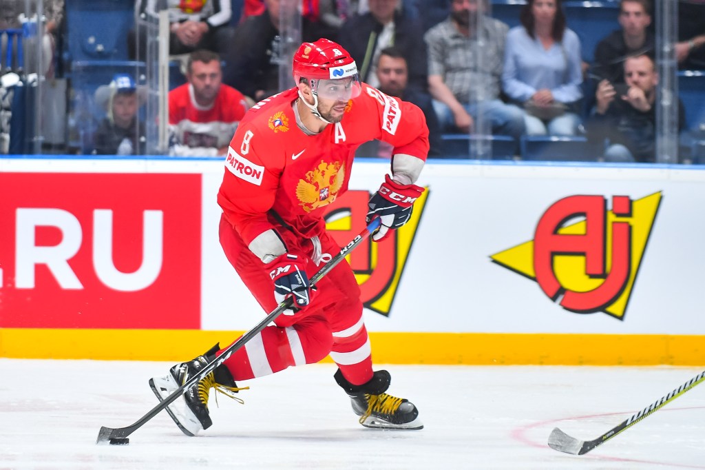 Alexander Ovechkin of Russia takes a shot on goal during the 2019 IIHF Ice Hockey World Championship 