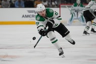 Dallas Stars center Mavrik Bourque (22) plays against the Vegas Golden Knights during an NHL...