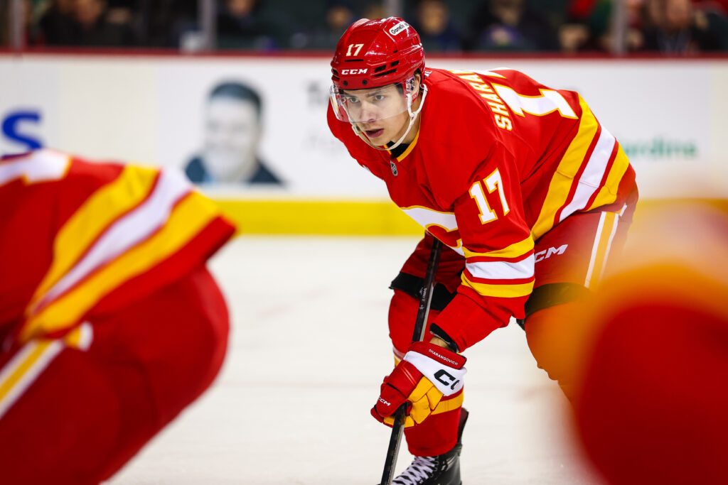 Latest On Yegor Sharangovich – Pro Hockey Rumors