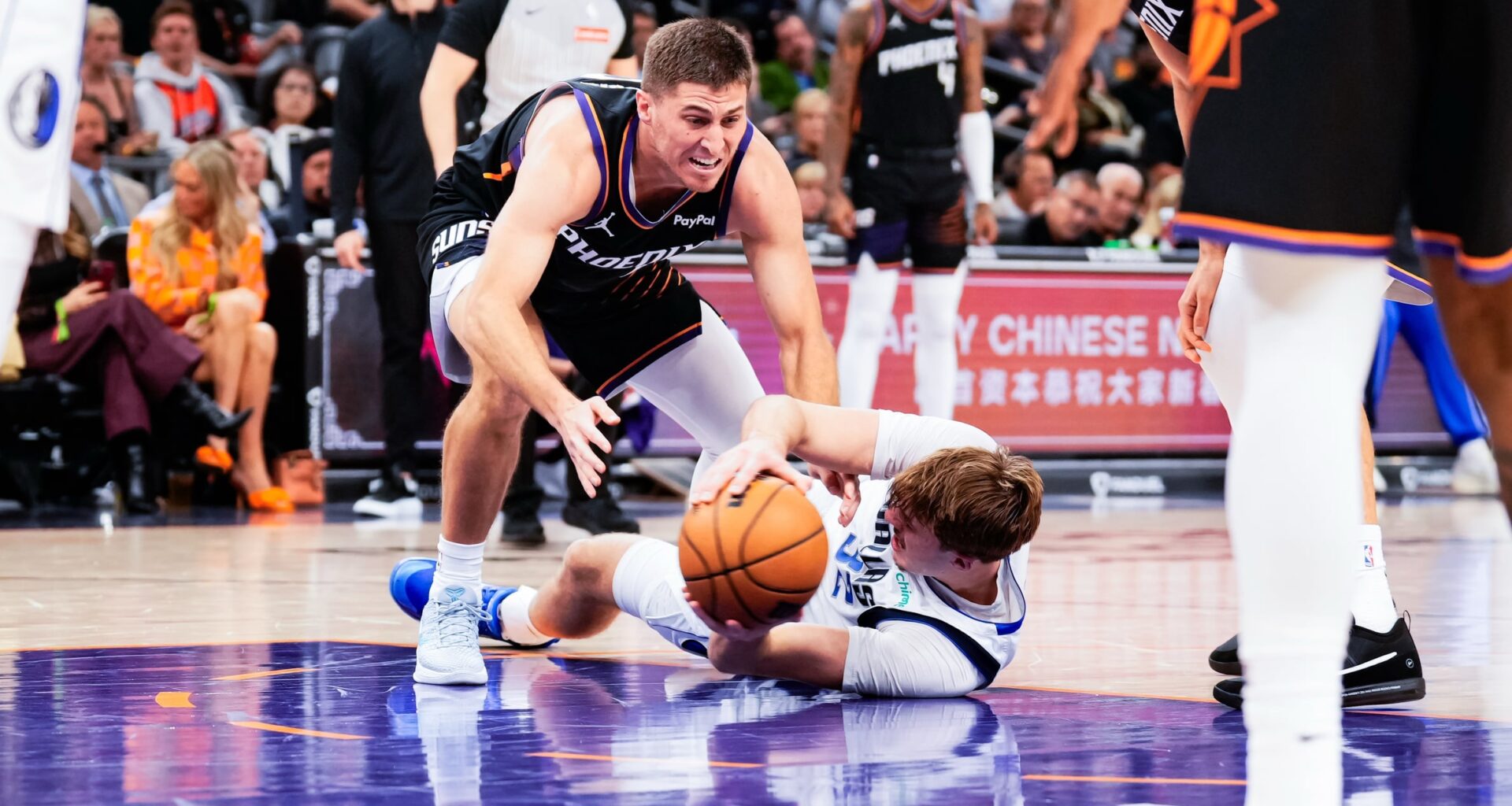 Cooper Flagg To Miss Rising Stars Game, Potential Replacements