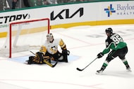 Dallas Stars right wing Mikko Rantanen (96) scores past Pittsburgh Penguins goaltender...