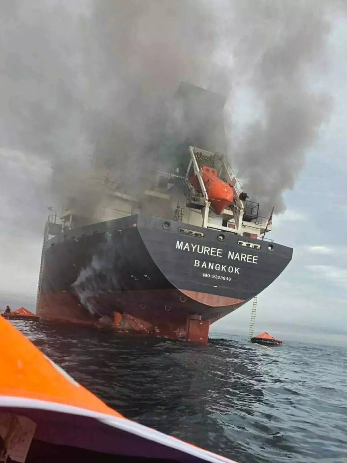 This image released by the Royal Thai Navy shows Thai cargo ship, Mayuree Naree, that was struck and set ablaze in the Strait of Hormuz Wednesday, March 11, 2026. (Royal Thai Navy via AP)