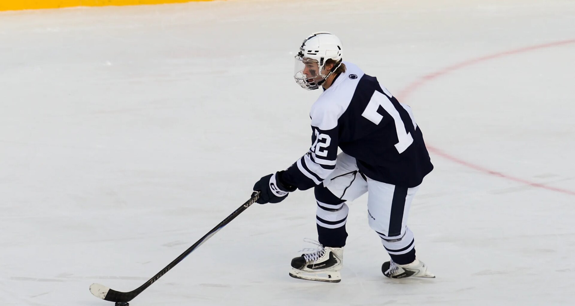 Penn State, McKenna fall in Frozen Four regional semifinals
