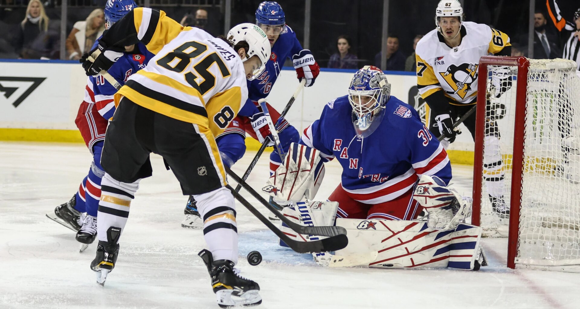 What is Goalie Interference?! Muse Bewildered