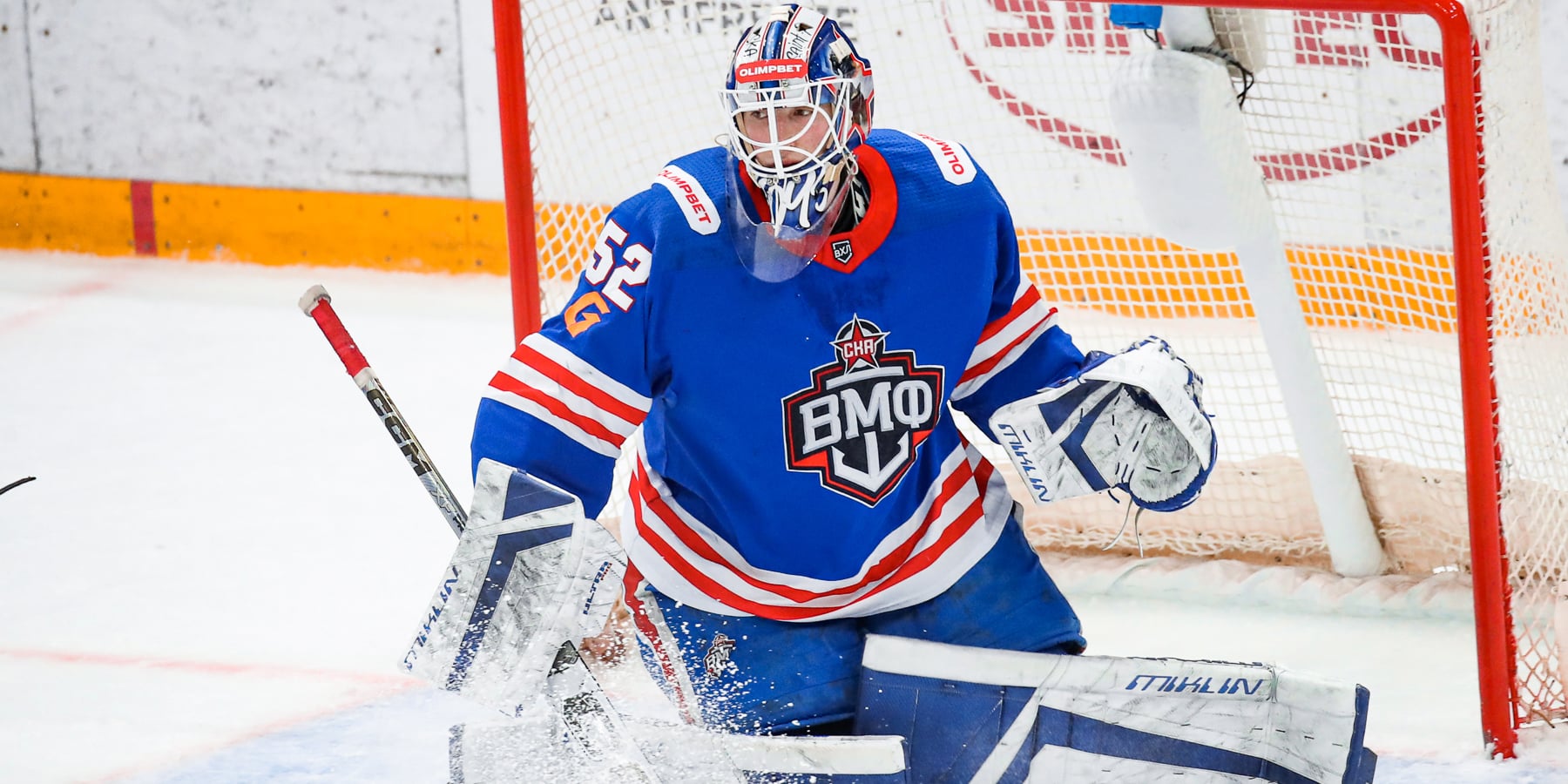 Pavel Moysevich SKA St Petersburg