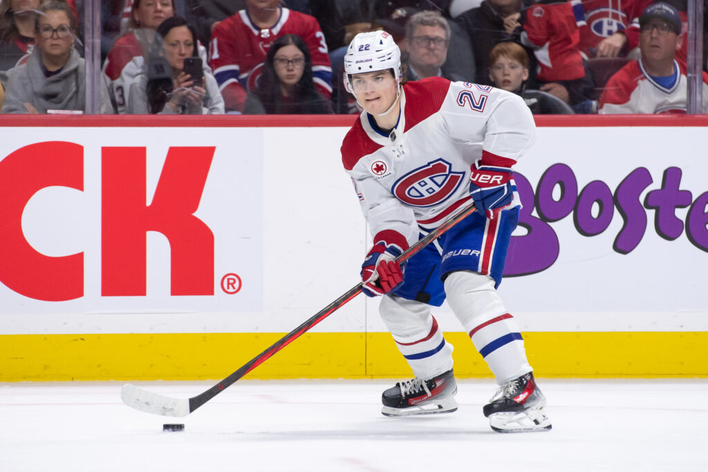 Canadiens' Cole Caufield Out With Illness