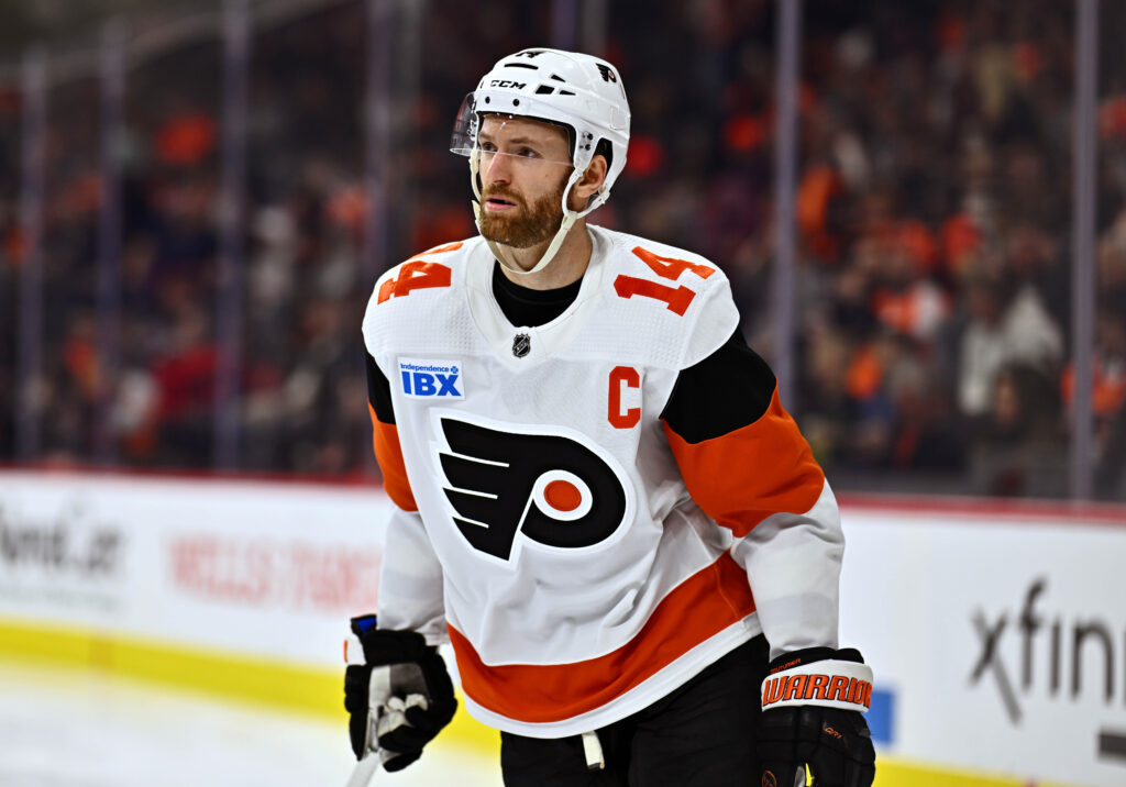 Flyers' Sean Couturier Out With Upper-Body Injury