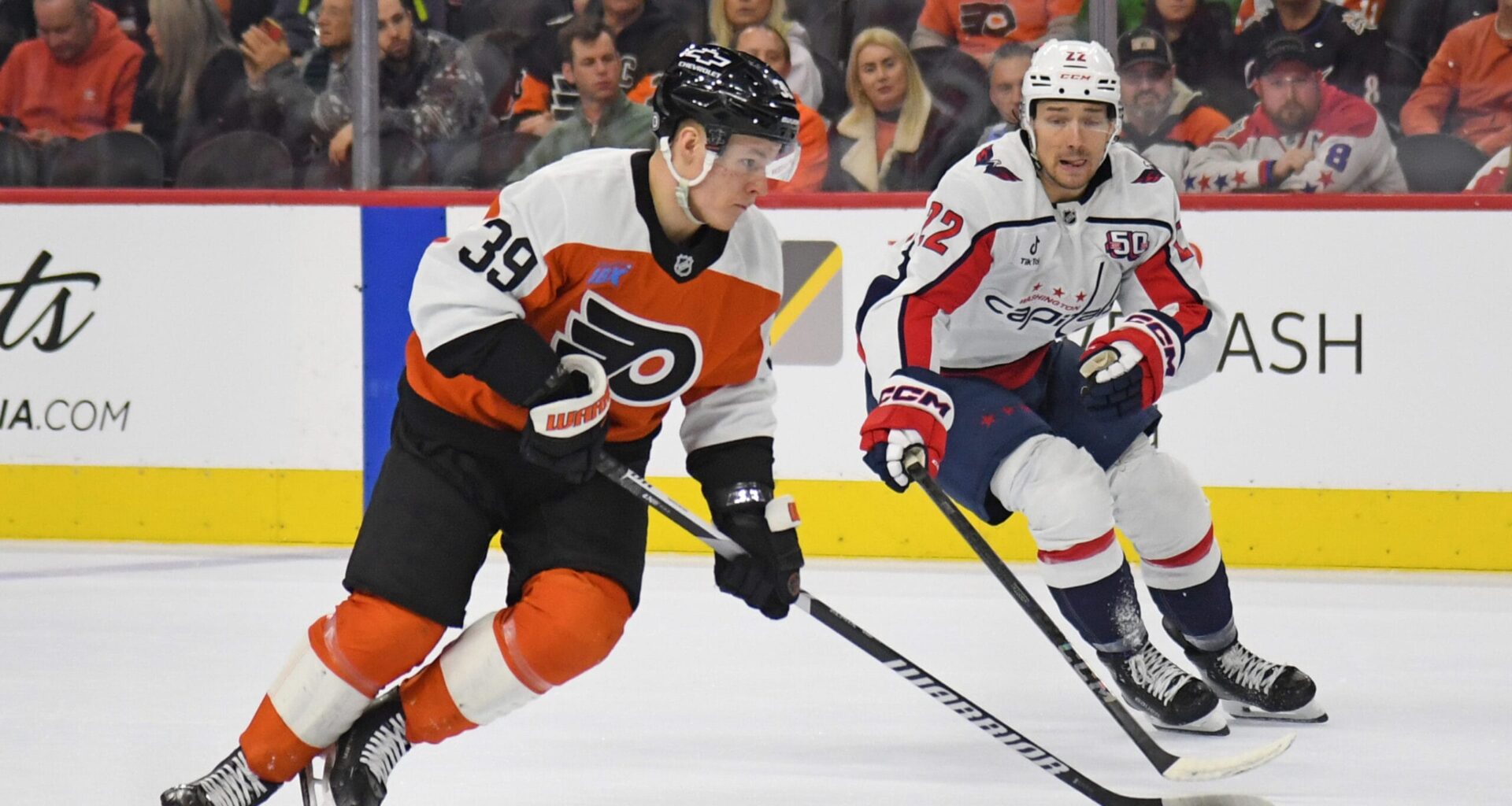 Tuesday Morning Fly By: Gotta keep it going