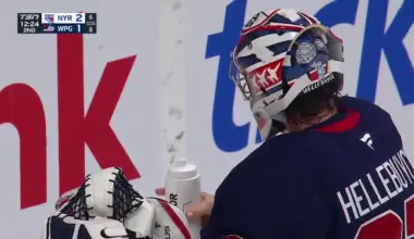 Alexis Lafrenière with a Goal vs. Winnipeg Jets