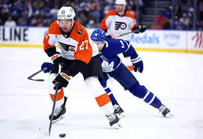 Matvei Michkov, Trevor Zegras deliver crushing blow to Toronto Maple Leafs in Philadelphia Flyers' stunning  3-2 game