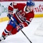 Montreal Canadiens NHL Lane Hutson