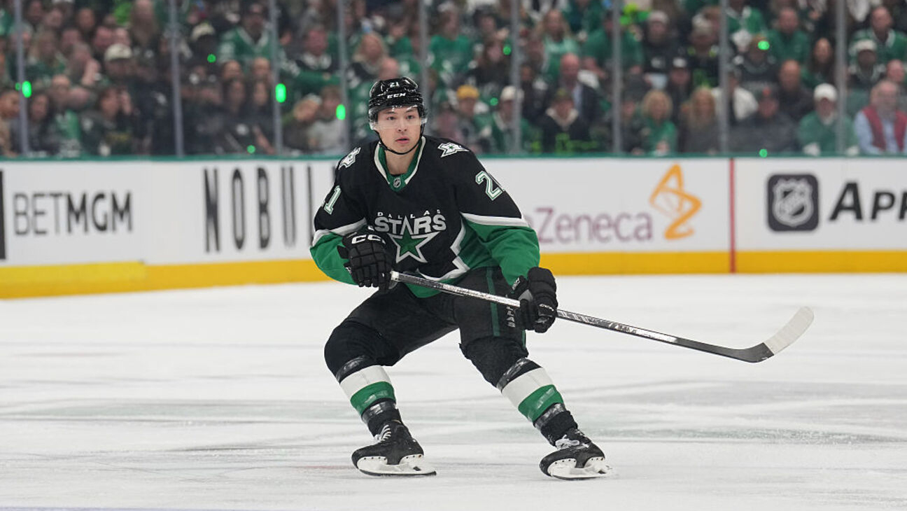 How to watch 2026 NHL Stanley Cup Playoffs live online, livestream postseason hockey games; Jason Robertson of the Dallas Stars on the ice