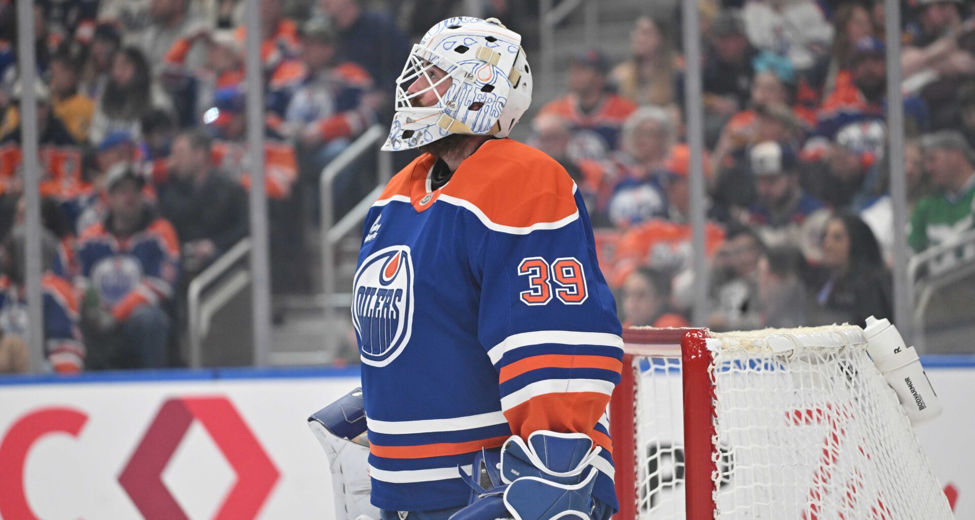 Edmonton Oilers goalie Connor Ingram (39) is seen out on the ice at Rogers Place