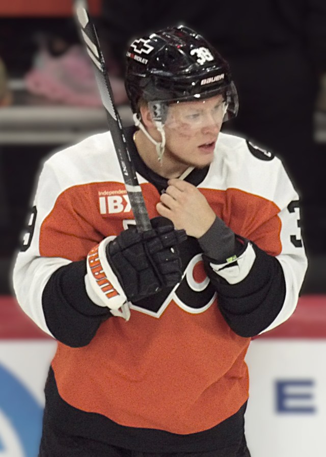 NHL Flyers Matvei Michkov - Windfelder