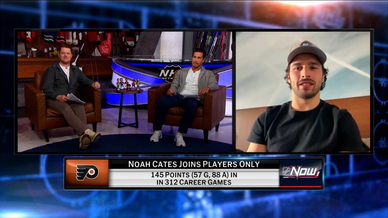 NHL Now: Noah Cates | Philadelphia Flyers