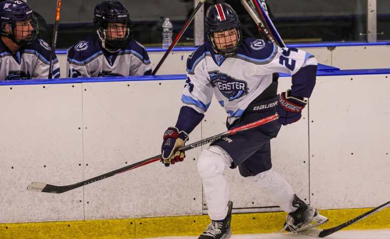 25 local '07-09 forwards to watch for 2026 QMJHL Draft