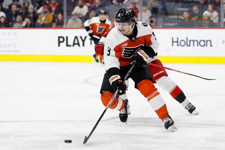 Jamie Drysdale's $6.5 million average annual value is the highest among Flyers defensemen.
