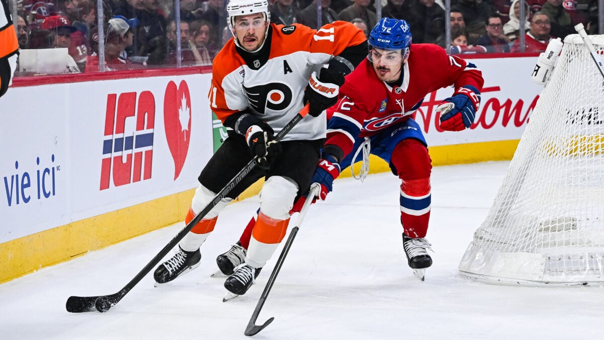 PhHN Daily: Flyers Trade Rumors; Bruins Contracts; Panthers Summer Moves