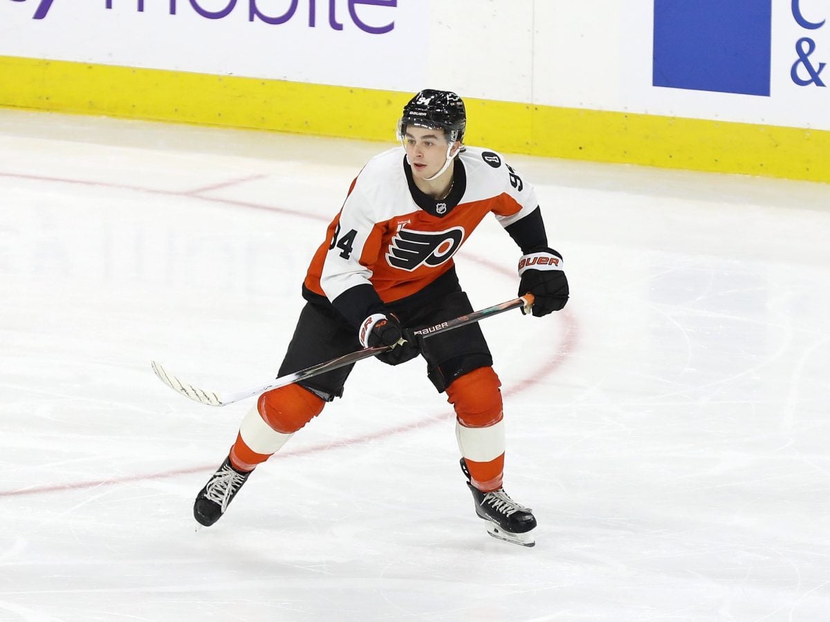 Porter Martone Philadelphia Flyers