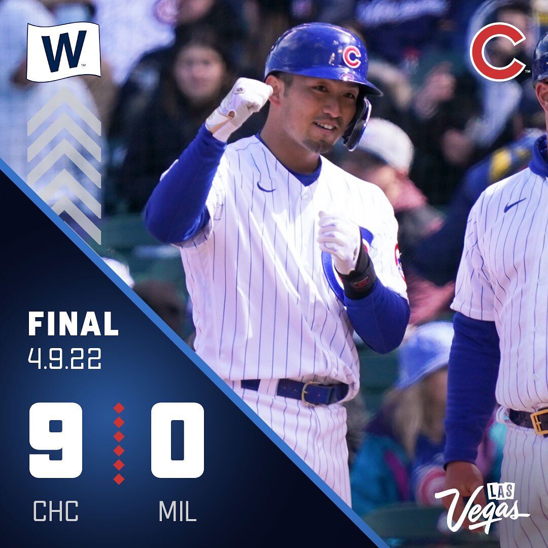 Cubs first shutout of the season! #ItsDifferentHere...