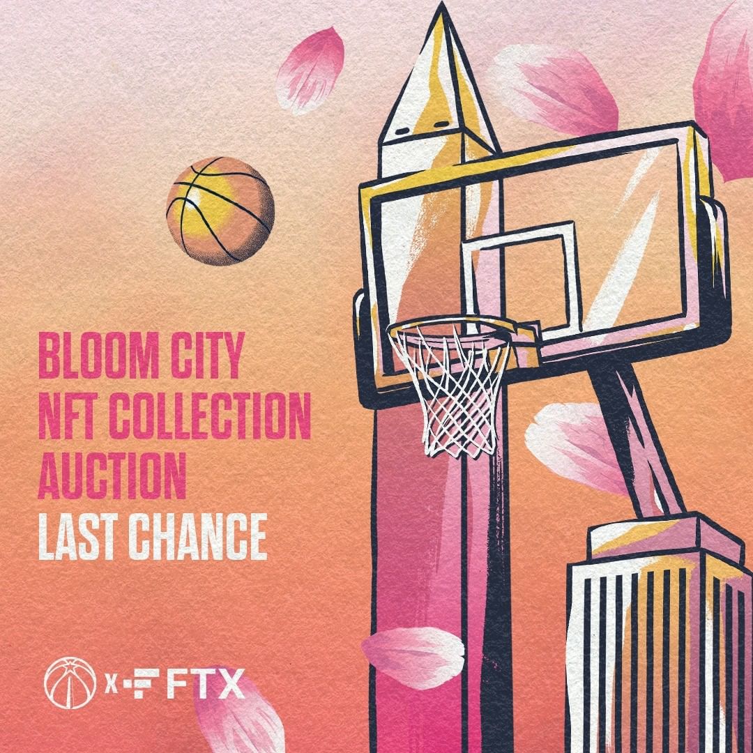 Don't miss out on the Bloom City NFT Collection auction!  Click the link in bio ...