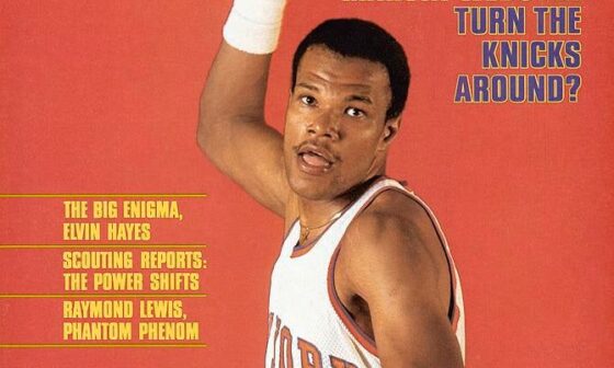 Random Knick Of The Day: Marvin Webster