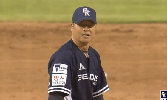 Former Met Dae Sung Koo still striking hitters out at 53 years old