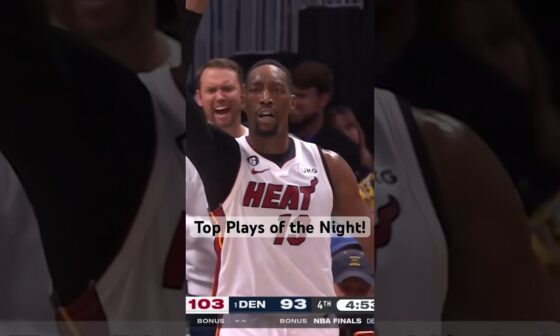 NBA’s Top Plays of the Night In 60 Seconds! | June 4, 2023