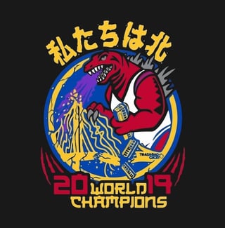 World Champions