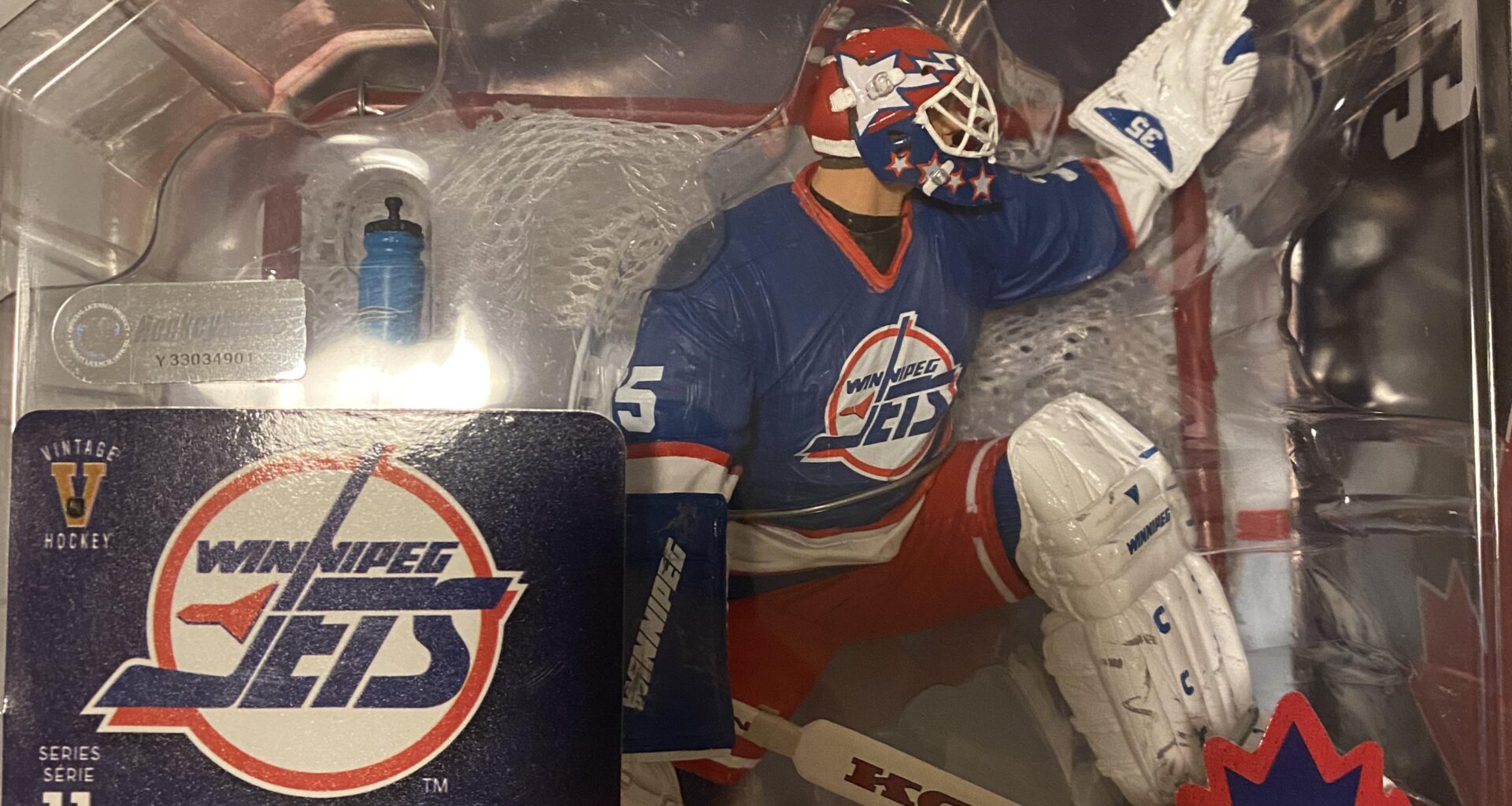 Found the Bulin Wall in Calgary