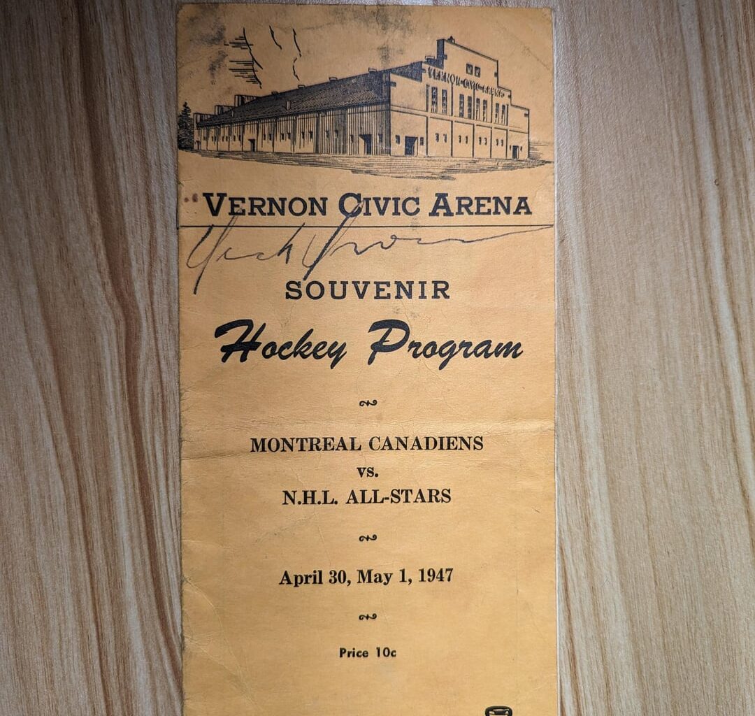 With 47 days until opening night, here's a program from the 47 All Star Game