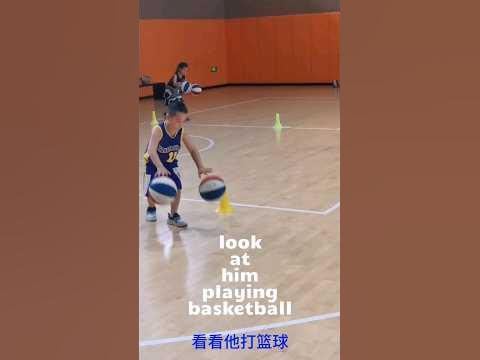 ⛹️‍♂️ Chinese children playing basketball 中国孩子打篮球
