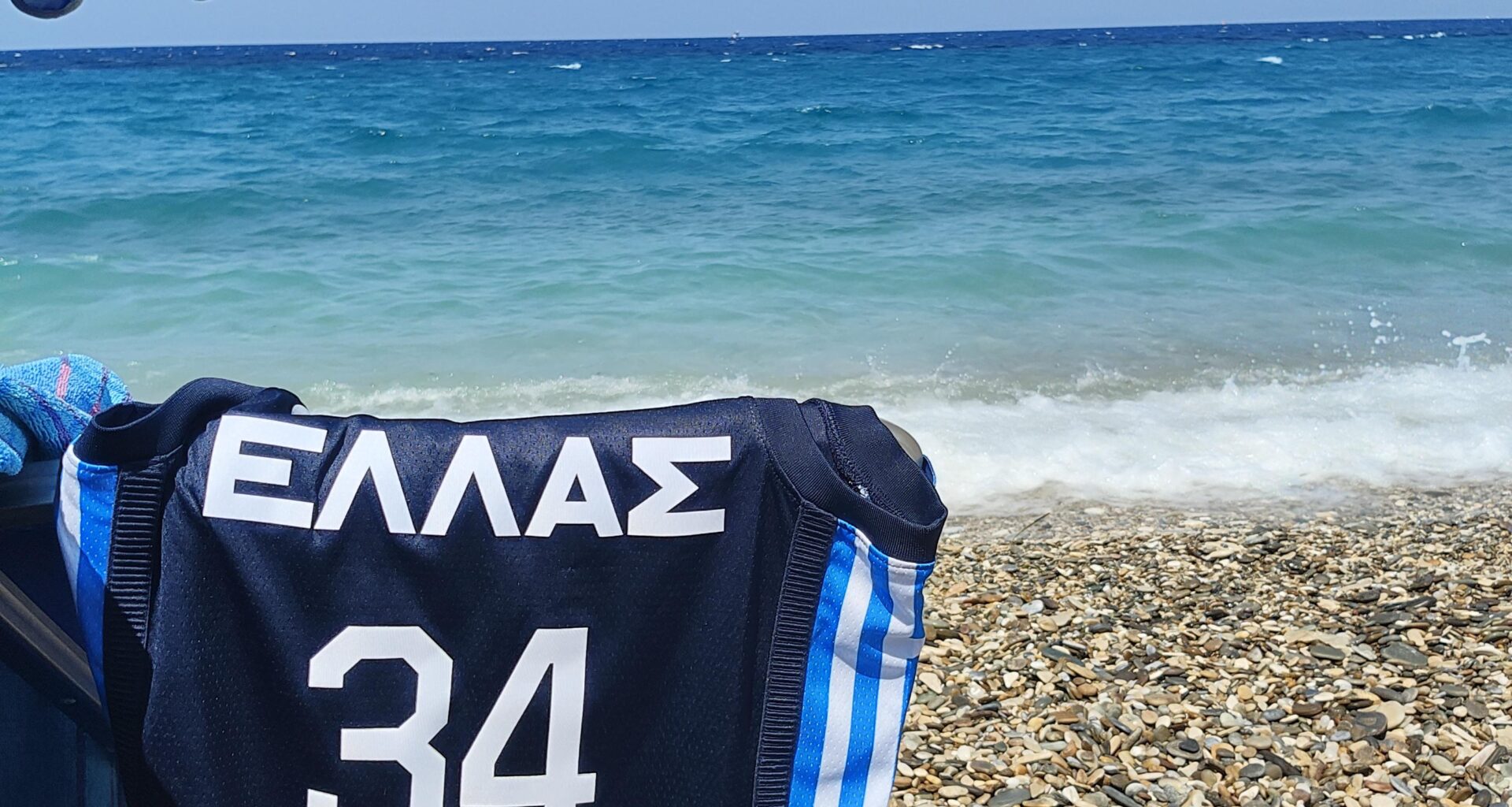 Giannis would make today's game a lot more interesting.