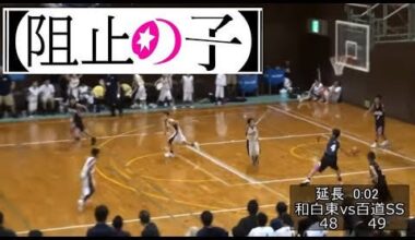 "The Generation of Miracles"