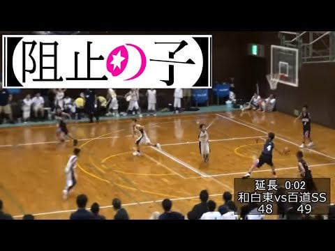 "The Generation of Miracles"