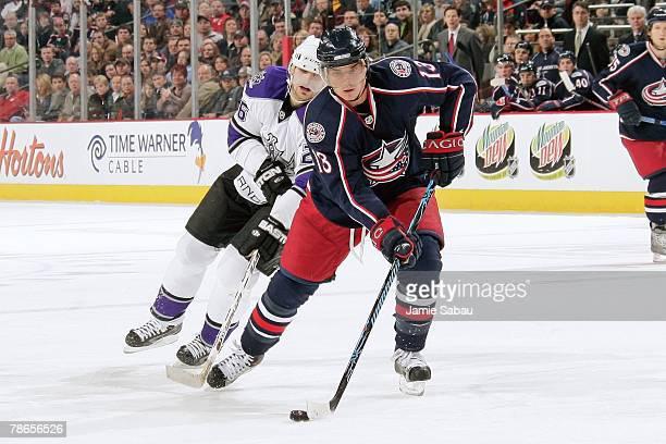 CBJ Player of the day #13: Nikolai Zherdev (GP:283 G:76 A:105 P:181) What's your favorite memory of him?